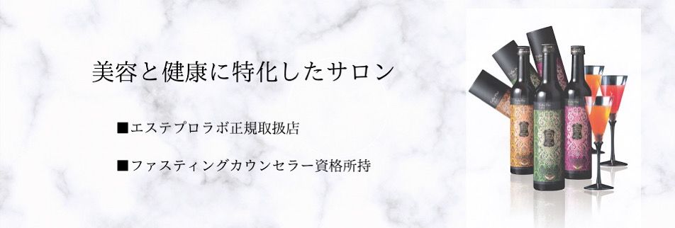西宮市ネイルサロンスクール リリラース 西宮市ネイルサロン